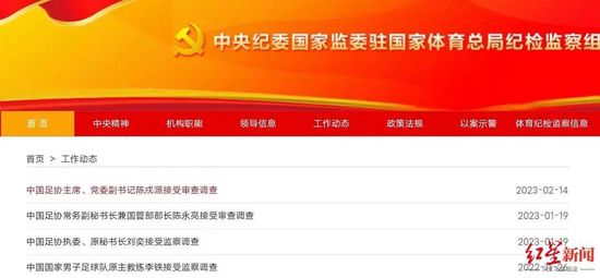 根据统计，在本场比赛过后，西蒙尼执教马竞各项赛17次客场对阵巴萨，战绩为：0胜7平10负。